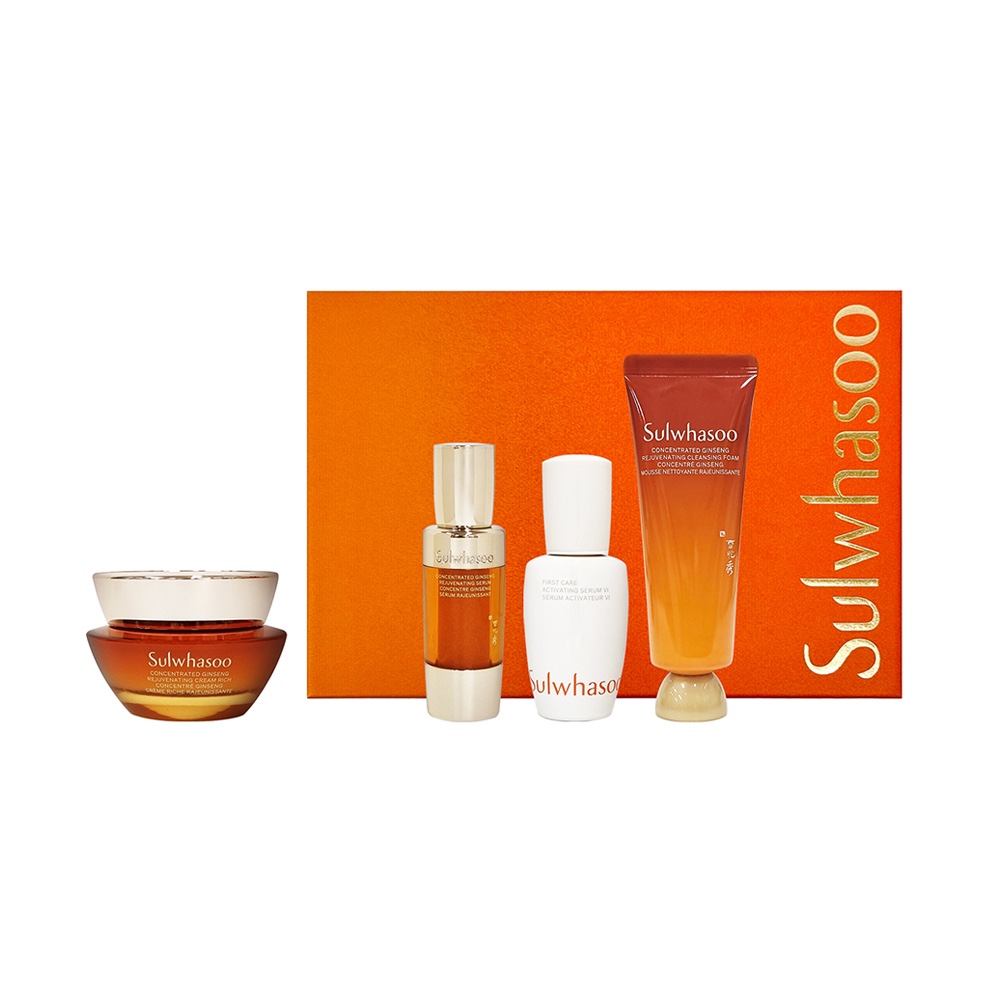 설화수 자음생크림 리치 50ml 기획세트