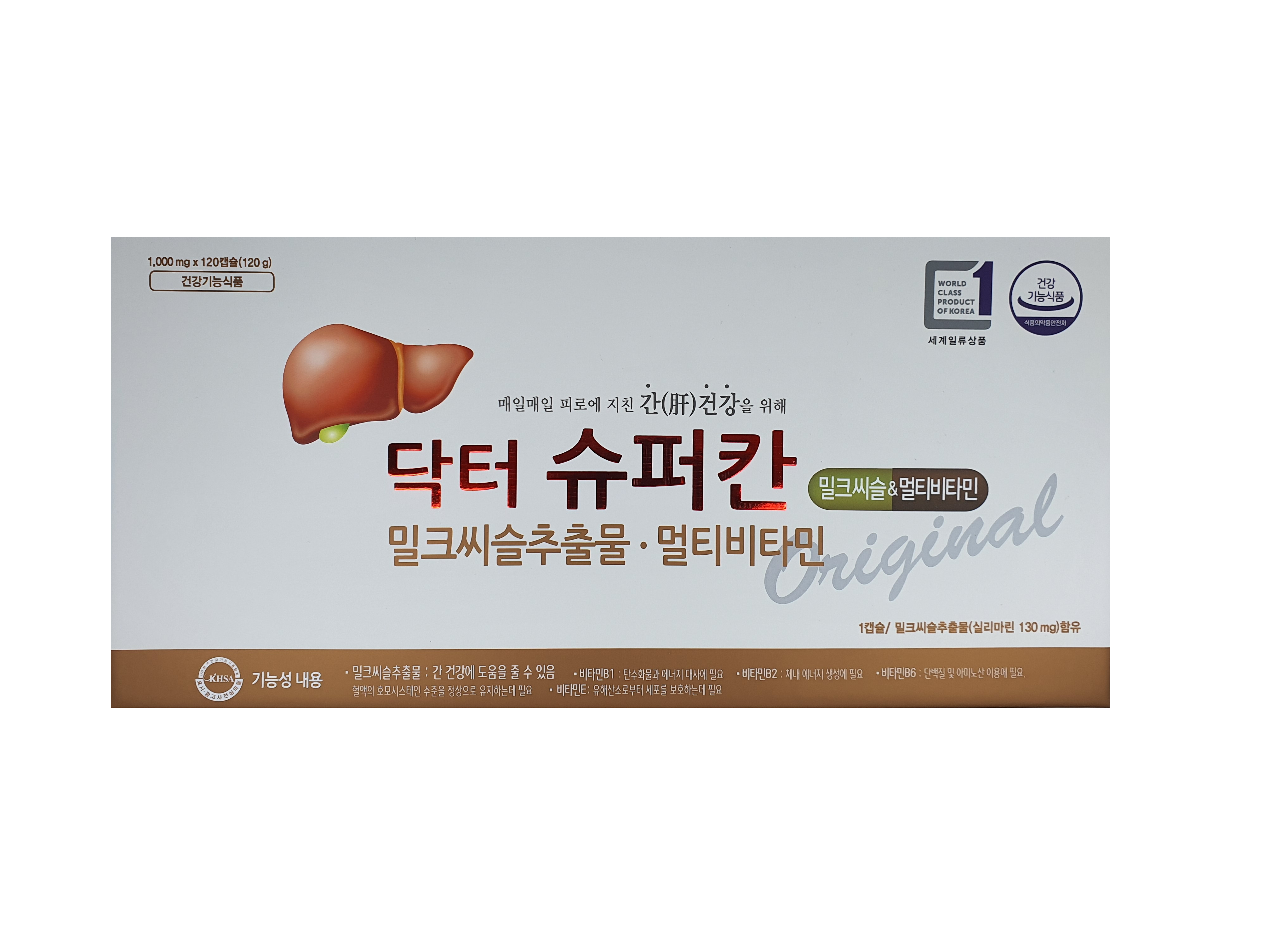 닥터슈퍼칸 밀크씨슬 멀티비타민 간영양제 120캡슐 3개