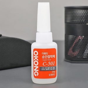 오공 오공 본드 C501 다용도 초강력 순간 접착제 20g