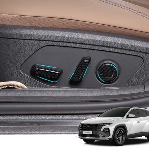 투싼 NX4 페이스리프트 튜닝 시트레버 카본 몰딩