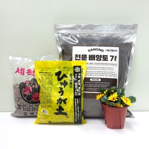 배양토 마사토 난석 세트 분갈이흙 펄라이트 질석 코코피트 피트모스 비료 상토