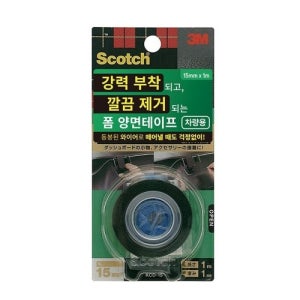 3M 폼양면테이프 강력부착 차량용 KCD15 15mmX1M