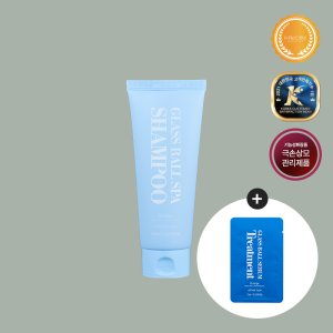 에이치레시피 극손상모 집중케어 유리알 스파 샴푸 150ml