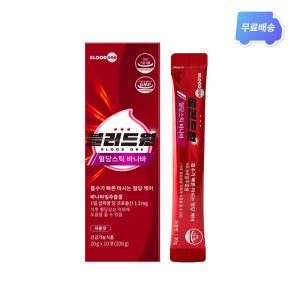 블러드원 혈당스틱 바나바 혈당 케어 바나바잎 코로솔산 액상 영양제 자몽맛
