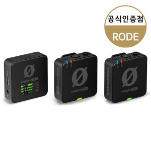 와이어리스 프로 마이크 무선 Wireless Pro RODE 로데