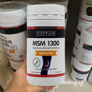 피터앤존 식이유황 MSM 엠에스엠 1300mg 120캡슐