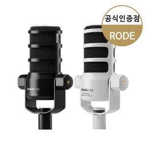 RODE PODMIC USB 로데 스트리밍 방송용 다이나믹 마이크