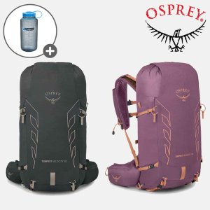 오스프리 템페스트 벨로시티 30L 여성 등산 배낭 가방