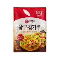 큐원 참부침가루 1kg/삼양사/부침개/전