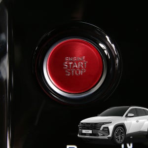 더뉴 투싼 NX4 튜닝 스타트버튼 커버 악세사리 용품