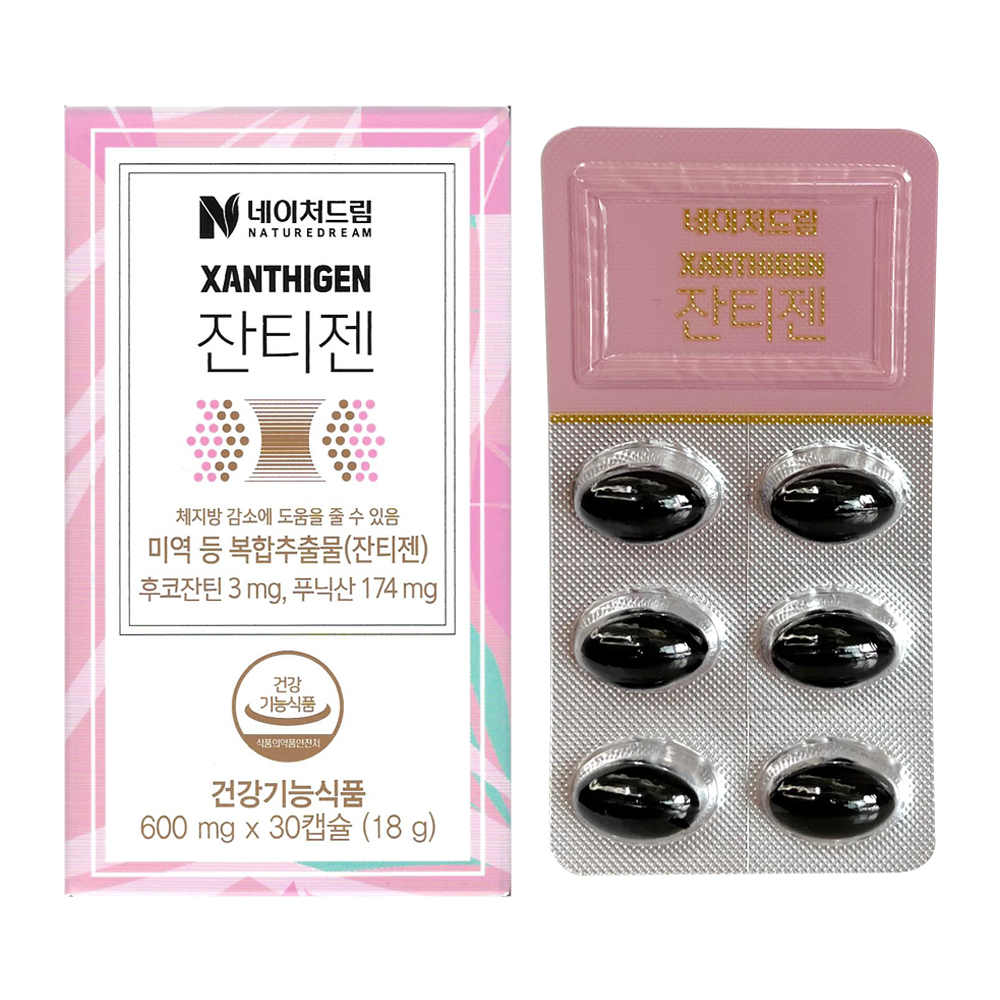 <b>네이처드림</b> 잔티젠 600mg x 30캡슐