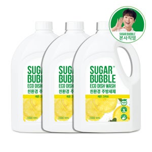 슈가버블 친환경 주방세제 레몬크러쉬 2.5L, 3개
