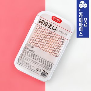 [분이네] S 페파로니 1kg 피자토핑 에쓰푸드 슬라이스햄