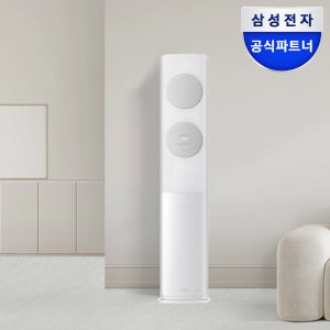 삼성 무풍클래식 에어컨 AF17B7538GZS 일반배관 전국, 설치비포함 2등급 AI구독