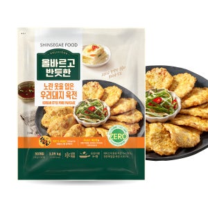 신세계푸드 올바르고 반듯한 노란옷을 입은 우리돼지 육전 1.05kg 올반