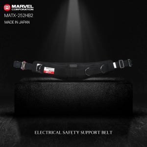 마벨 허리보호 전공 서포트 벨트 MATX-252HB2