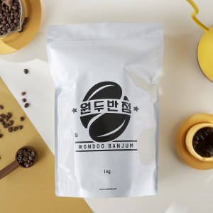 원두1kg 최저가 가성비상품