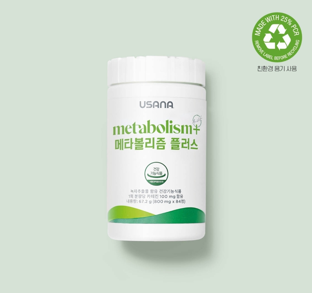 <b>유사나</b> 메타볼리즘 플러스 84정 <b>녹차추출물</b> 카테킨
