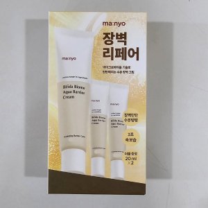 마녀공장 최저가 가성비상품