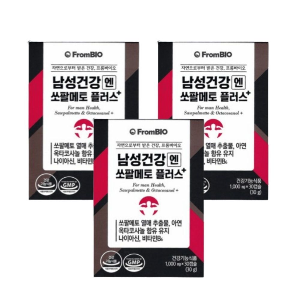 <b>프롬바이오 쏘팔메토</b> 남성건강엔 소팔메토 플러스 1000mg 30캡슐 3박스 3개월분