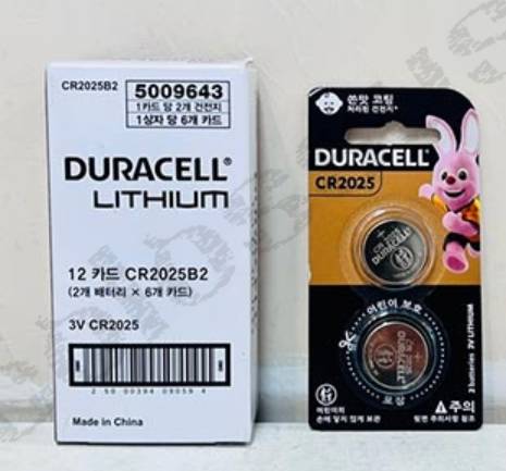 콜로서스 리튬전지 2p 6개입 동그라미건전지 버튼전지