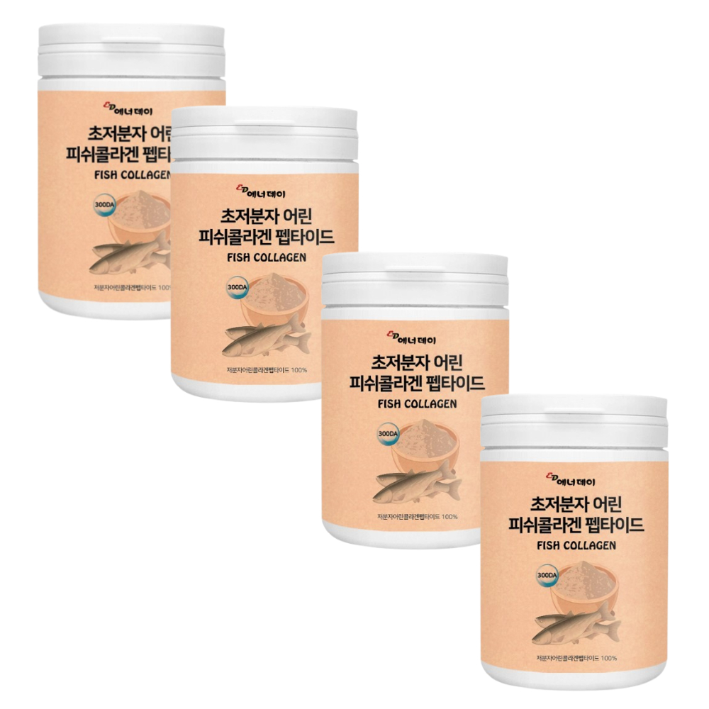 <b>피쉬콜라겐</b>분말 <b>콜라겐</b>파우더 <b>오직</b> 피시<b>콜라겐</b> Collagen 4BOX 분말