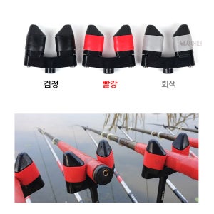 준테크 자바3 들림방지 브레이크헤드 받침틀 뒤꽂이용