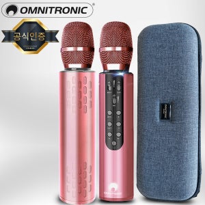옴니트로닉 ASONE 블루투스마이크 핑크