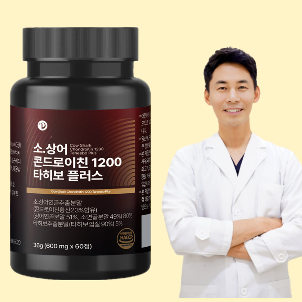 닥터그레잇 소상어 혼합 콘드로이친1200