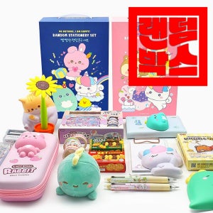 입학 초등 럭키박스 학교 신학기 준비물 문구세트 선물 학용품 랜덤