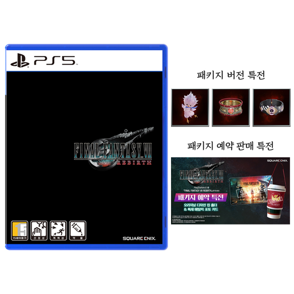 SIEK 플레이스테이션 파이널 판타지 7 리버스 인게임 특전 (PS5)