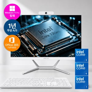 뷰라이프 인텔 13세대 i3 i5 i7 일체형PC 올인원PC 사무용 컴퓨터 윈도우11