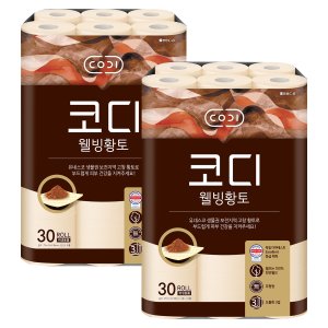 코디 웰빙 황토 3겹 데코 30롤 2팩 화장지 휴지 고창 황토 함유