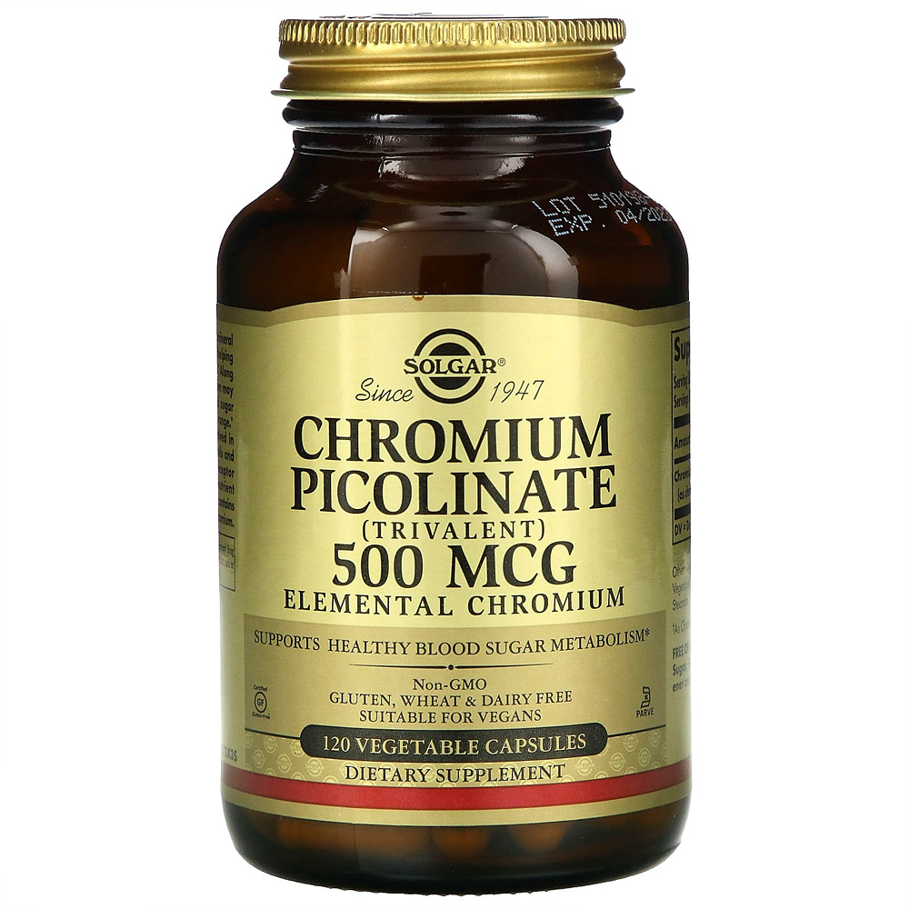 솔가 <b>크로뮴 피콜리네이트 500mcg</b> 120베지캡슐 Chromium