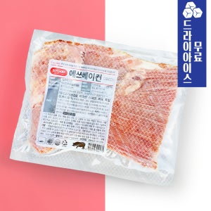 [분이네] 에쓰푸드 S 에쓰 베이컨 1kg 슬라이스 베이컨 토핑재료 냉동