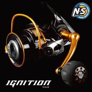 엔에스 이그니션 스피닝릴 지깅 파핑 빅게임 NS SW2500HG