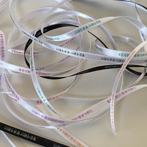 리본 인쇄 6mm 1롤 40m 청첩장용 맞춤 소량 제작 가능