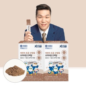 연세키즈텐 어린이 초유 단백질 산양유 프리미엄 분말 유아 프로틴 코코아맛 30포, 2개
