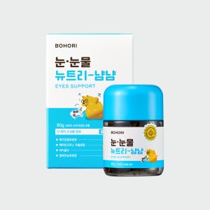 보호리 눈 눈물 뉴트리냠냠 2.0 1개 90g 강아지 눈곱 눈물 자국 냄새 간 루테인 영양제