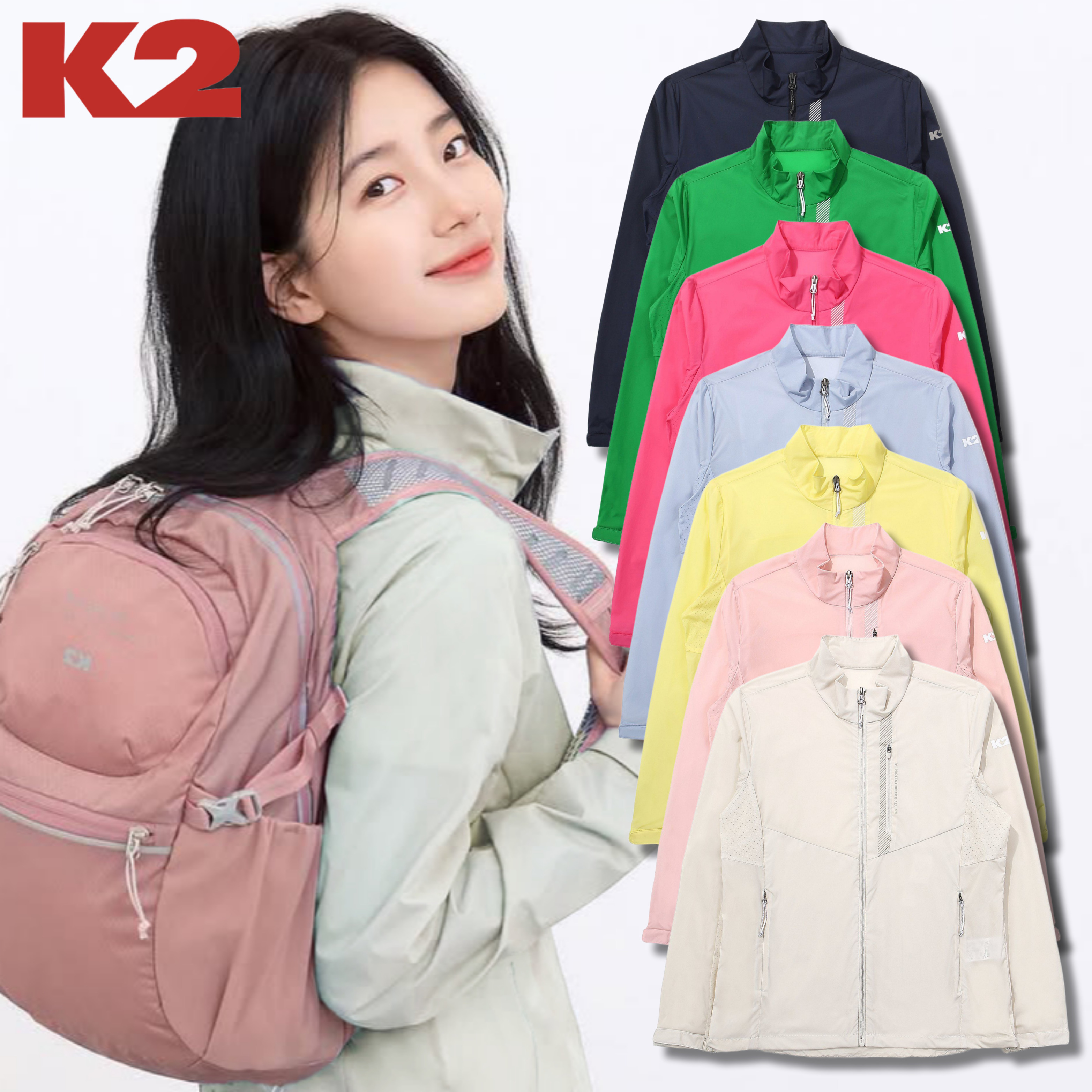 <b>K2</b> 수지 바람막이 데일리 방풍 자외선 차단 기능성 여성