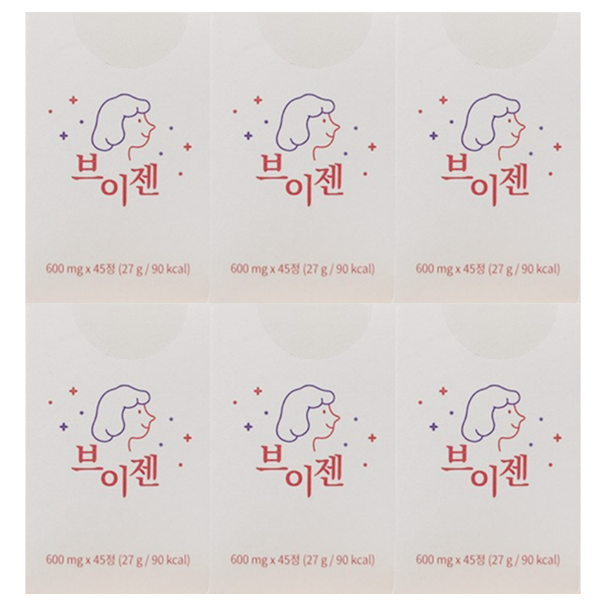 6박스 <b>브이젠</b>