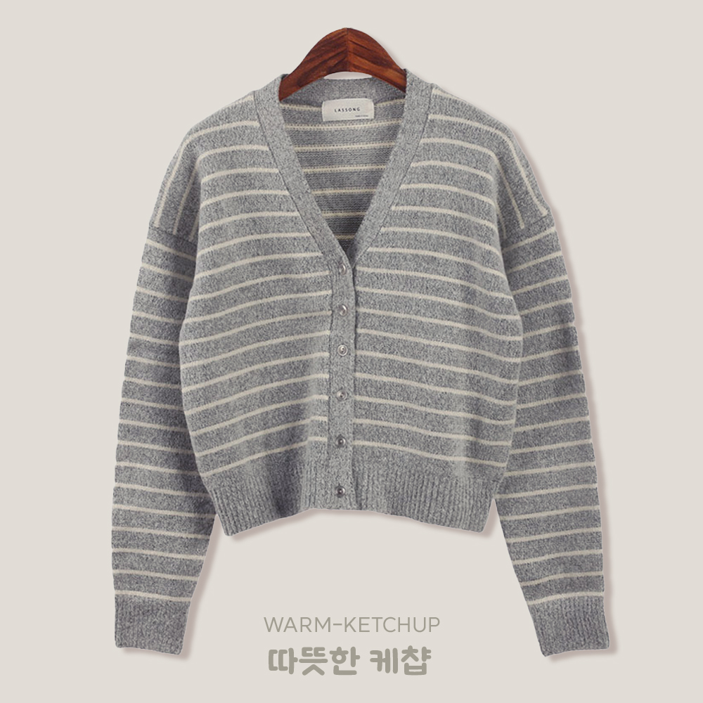 도톰한 크롭 니트 가디건 그레이 프레피룩 셀린 이너프