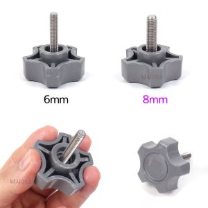 회색 큼직한 손잡이 좌대볼트 6mm 8mm 고정나사 노브