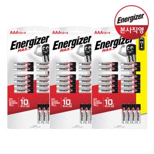 에너자이저 알카라인 맥스 건전지 AAA 12+4입 X 3개 (총 48입)