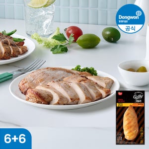 동원 그릴리 직화치킨 닭가슴살 오리지널 블랙페퍼 105g 12개