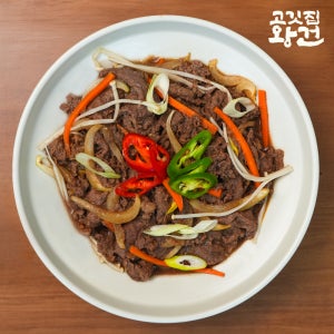 고깃집왕건 간장 소불고기 200g 캠핑요리 전골 집반찬 양념