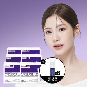 [+콜라겐샷2개]스키니랩 이지슬리밍 잔티젠 6박스(3개월) 기초대사량 버닝 다이어트 체지방감소
