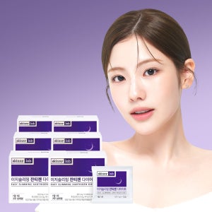 스키니랩 이지슬리밍 잔티젠 6박스(3개월) 기초대사량 버닝 다이어트 체지방감소