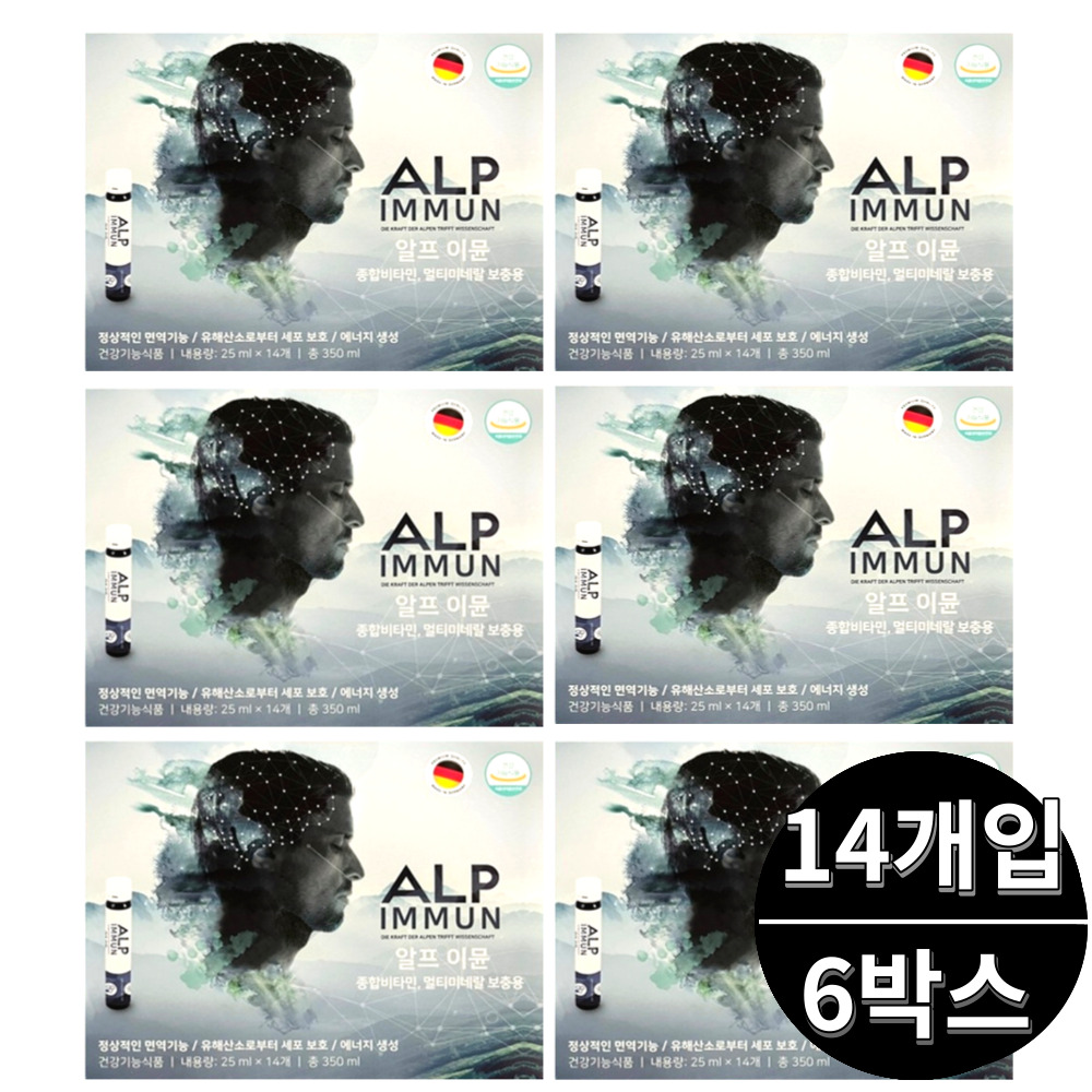 알프 이뮨 마시는 액상 멀티 종합 <b>비타민</b> <b>ALP</b> IMMUN 14개입 6박스