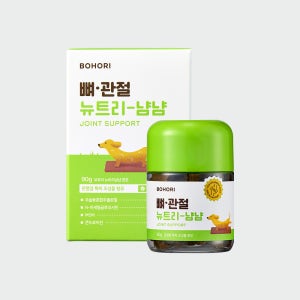 보호리 뼈 관절 뉴트리냠냠 2.0 1개 90g 강아지 슬개골 탈구 노견 관절 강화 영양제